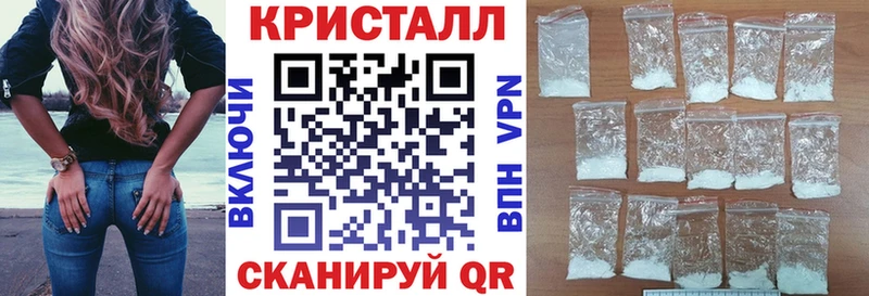 АМФЕТАМИН 98%  мориарти какой сайт  Обнинск 
