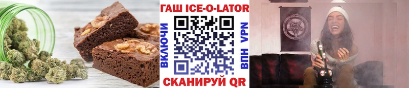 цена наркотик  Обнинск  darknet формула  Еда ТГК конопля  hydra вход 
