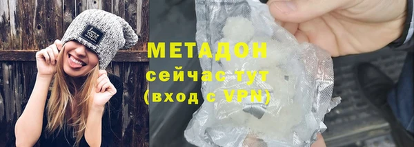 кокаин премиум Фёдоровский