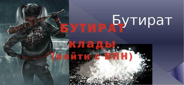 ПСИЛОЦИБИНОВЫЕ ГРИБЫ Ладушкин