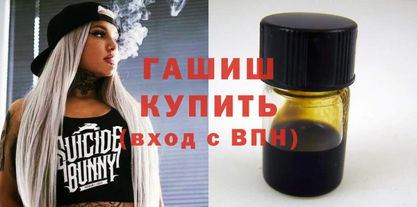 MDMA Premium VHQ Лагань