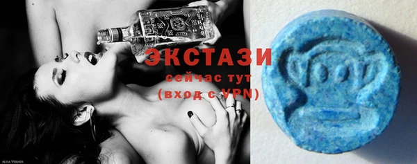 скорость Кущёвская