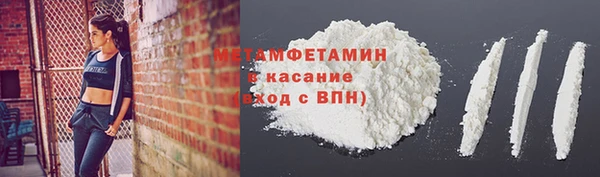 MDMA Premium VHQ Лагань