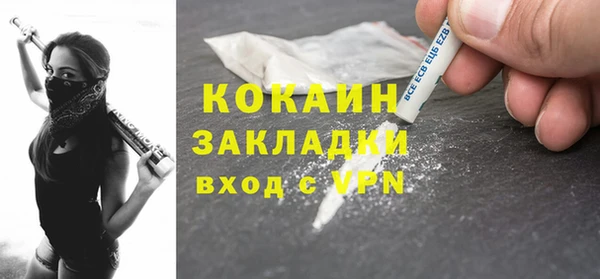 mdma Калининец