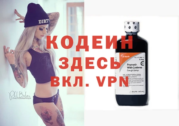 MDMA Premium VHQ Лагань