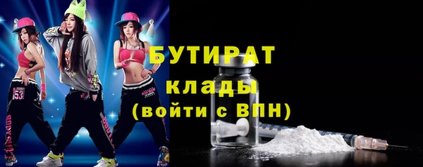 MDMA Premium VHQ Лагань