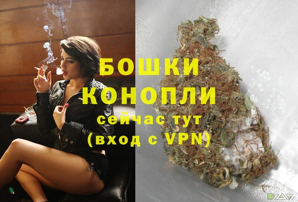 кокаин VHQ Александровское