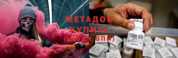 стафф Лабытнанги