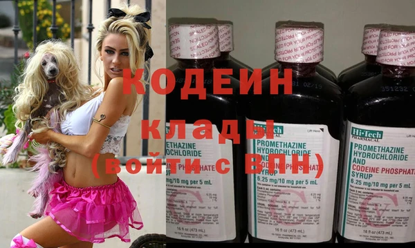 MDMA Premium VHQ Лагань