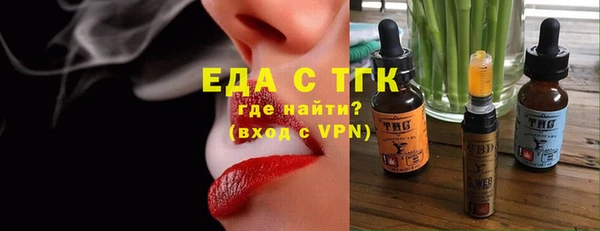 jwh Лиски