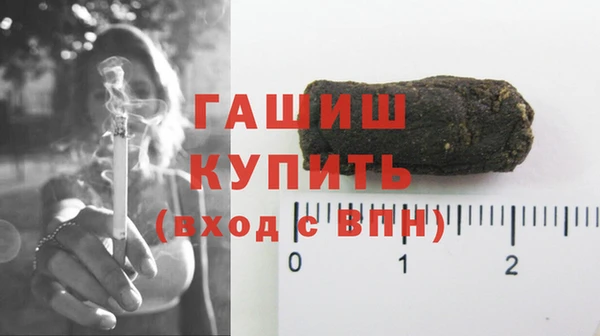 MDMA Premium VHQ Лагань