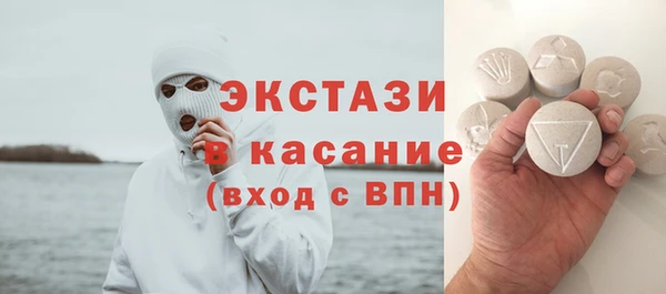ПСИЛОЦИБИНОВЫЕ ГРИБЫ Ладушкин