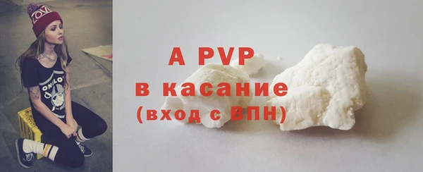 мяу мяу мука Щёлкино