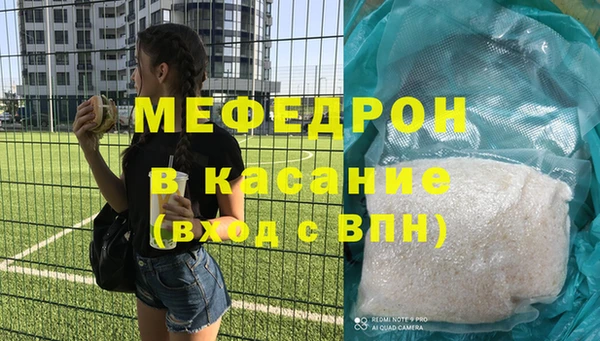 ПСИЛОЦИБИНОВЫЕ ГРИБЫ Ладушкин