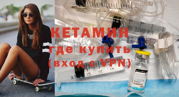 ПСИЛОЦИБИНОВЫЕ ГРИБЫ Ладушкин
