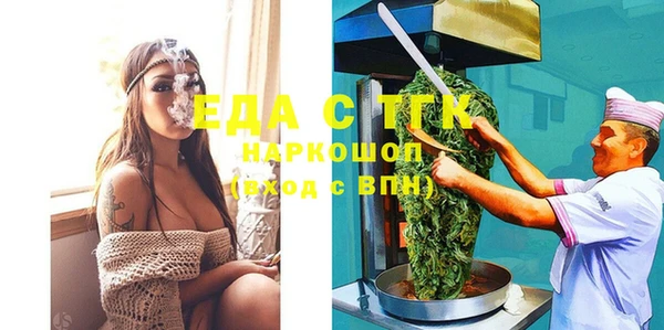 MDMA Premium VHQ Лагань