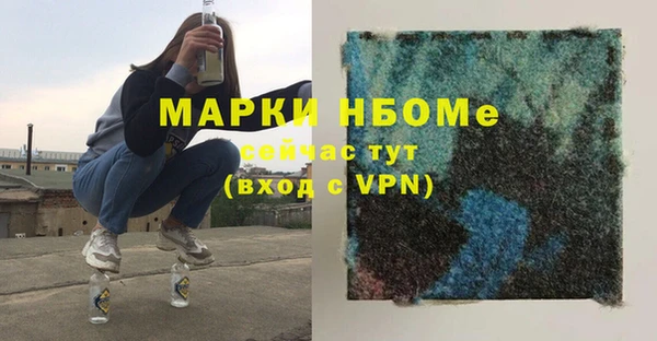 ПСИЛОЦИБИНОВЫЕ ГРИБЫ Ладушкин