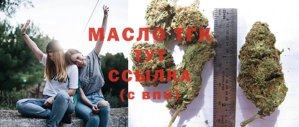 ПСИЛОЦИБИНОВЫЕ ГРИБЫ Ладушкин