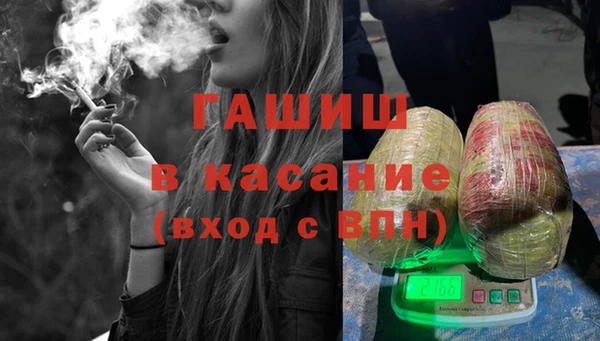 ПСИЛОЦИБИНОВЫЕ ГРИБЫ Ладушкин
