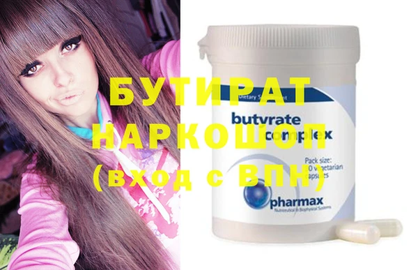 MDMA Premium VHQ Лагань