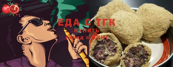 MDMA Premium VHQ Лагань