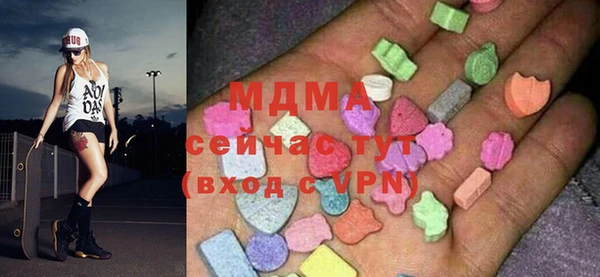 MDMA Premium VHQ Лагань