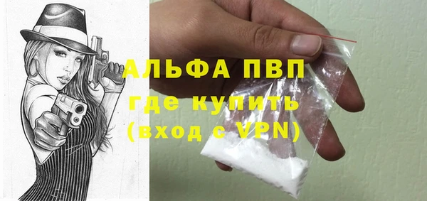 MDMA Premium VHQ Лагань