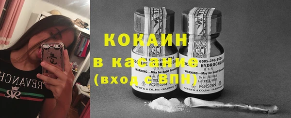 герыч Нестеровская