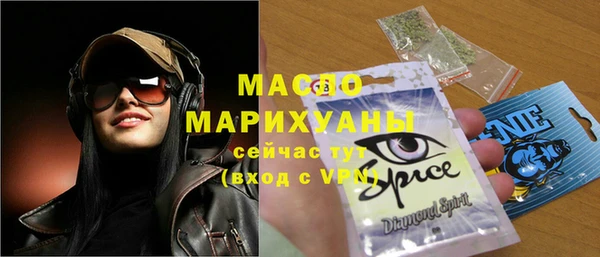 ПСИЛОЦИБИНОВЫЕ ГРИБЫ Ладушкин