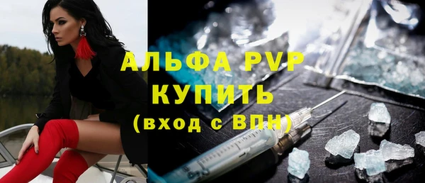MDMA Premium VHQ Лагань