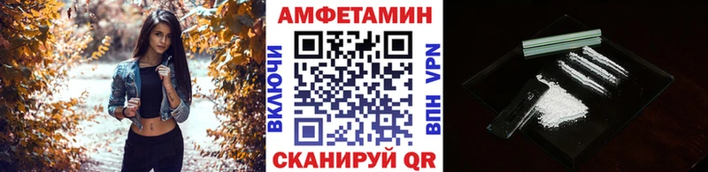 Первитин Декстрометамфетамин 99.9%  это Telegram  Обнинск 