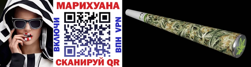 Канабис MAZAR  Обнинск 